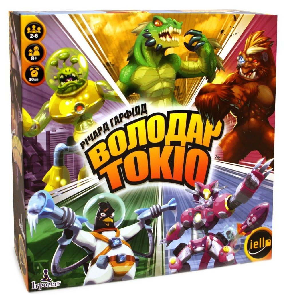 Володар Токіо / King of Tokyo російською мовою (IELLO)