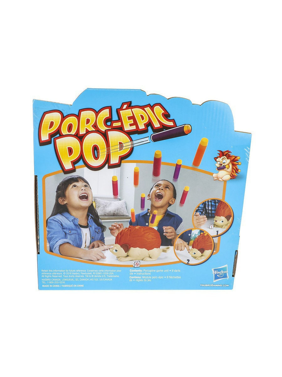 Полохливий їжачок / Porcupine Pop російською мовою (Hasbro)