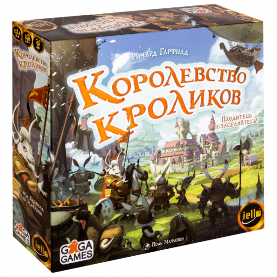 Королівство Кроликів / Bunny Kingdom російською мовою (GaGa Games)