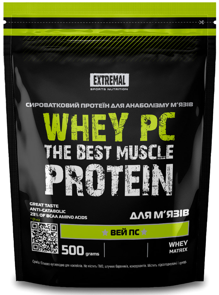 Протеїн Extremal Whey pc 0,5 кг