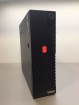 Б/в Системний блок Lenovo ThinkCentre M83 DT Intel Core i3-4150 / 8 Гб / HDD 250 Гб