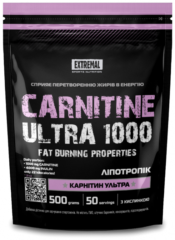 Жироспалювач Extremal Carnitine ultra 1000 для коктейлів 0,5 кг