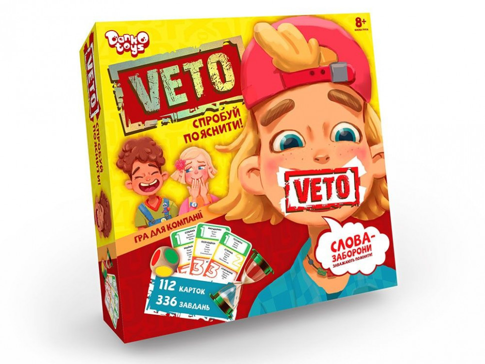 VETO українською мовою (Danko toys)