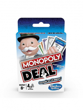 Монополія: Угода / Monopoly Deal російською мовою (Hasbro)